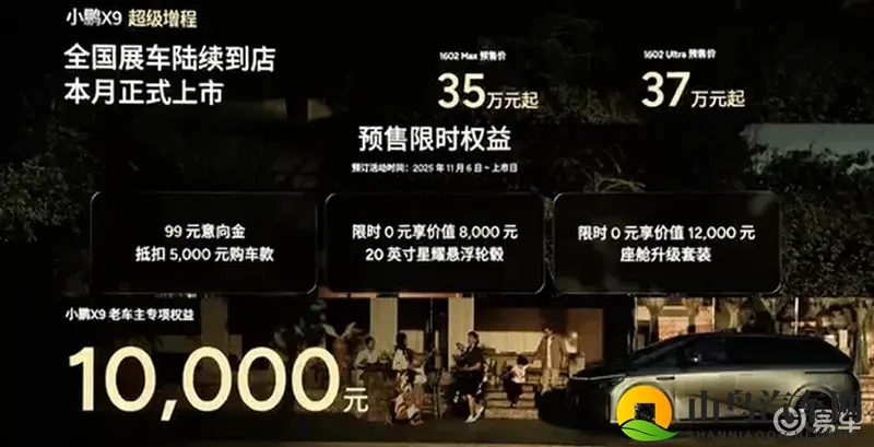 三上悠亚ssni344办公室恋情：办公室恋情引热议，职场关系如何平衡？-2