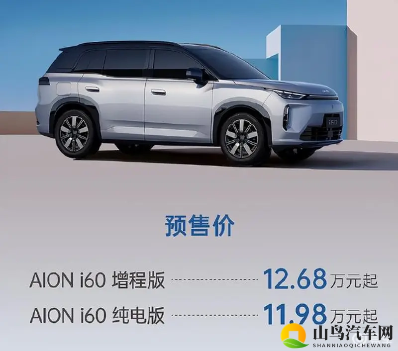 亲子亲子伦inin：新一代SUV：舒适安全，家庭出行新选择-1
