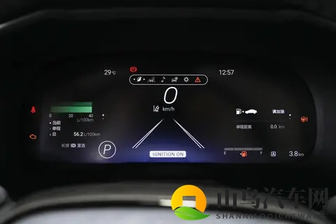 丰田威兰达选买:都市版 vs 豪华 PLUS 版差 7 千选啥?-2