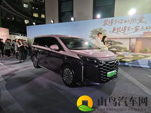 纯电续航升至218km 2026款比亚迪夏限时售价1968万起-3