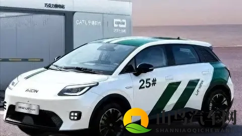 埃安UT Super上市始末：国民好车的新篇章-1