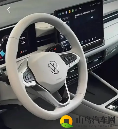 或将于11月正式上市 上汽大众朗逸Pro下线-1