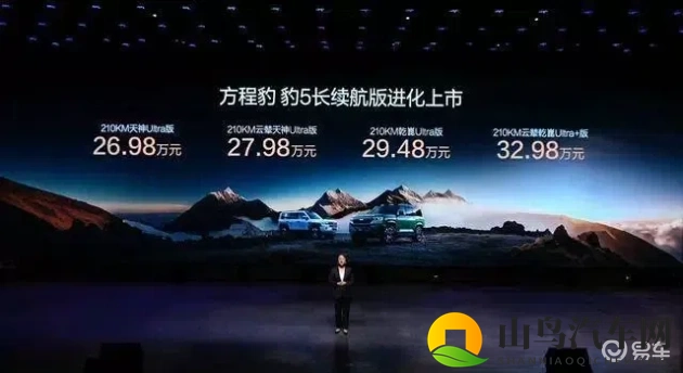 差差差很痛app大全免费下载：全方位疼痛缓解应用汇总，免费下载体验-1