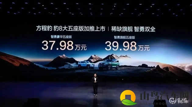 17c黑料：十七世纪黑幕揭秘录-1