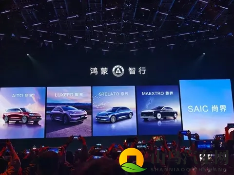 华为再添“界”字王牌！“齐界”瞄准自动驾驶，汽车生态再扩容-1