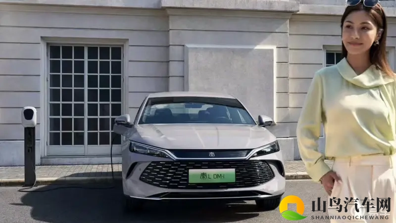 新比亚迪秦L DM-i售9.68万起,甚至可以考虑荣威-1