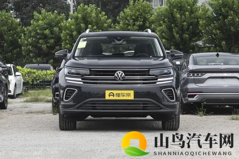 揽巡购车手册-3