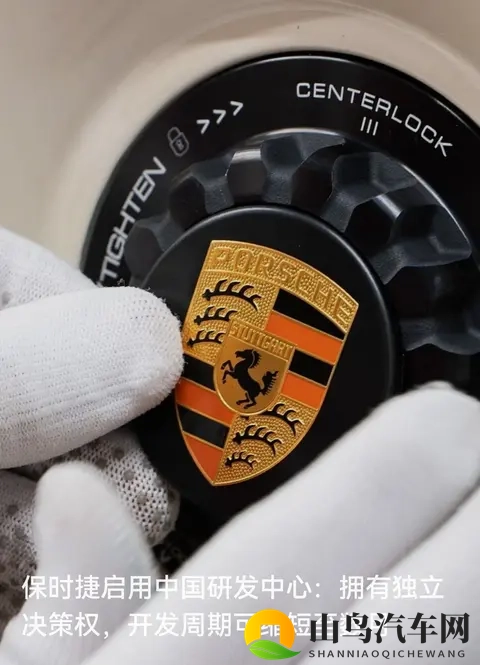 女生把疾子放在放眼里：少女眼中，无病痛之扰-1