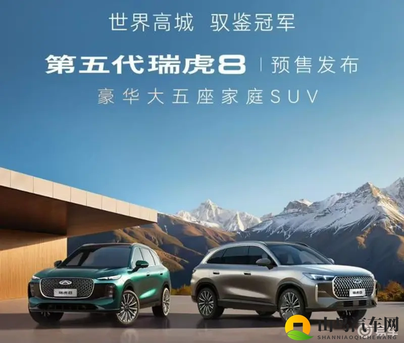 Free性满足HD性Bww乐趣：科技驱动，驾驭新体验：汽车新潮流探秘-2