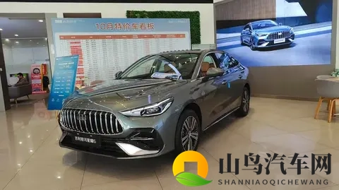 限时688万起！吉利银河星耀6能否成为混动家轿新标杆？-1