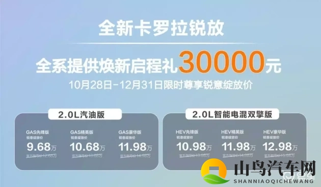 正能量不良网站:净化网络,拒绝不良,传播正能量-1