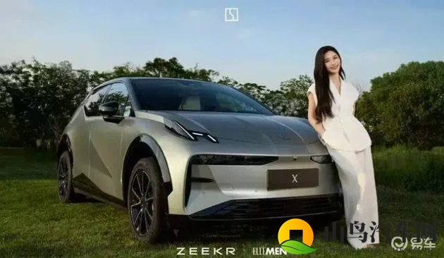 业余 隐 自由 性别 隐 区别：驾驶圈揭秘：隐私与平等的自由空间-1