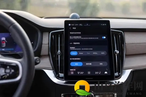 秋游搭子已就位！能打又贴心，沃尔沃全新XC90申请入队-2