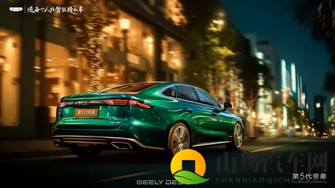 预算有限,还想追求驾驶乐趣这台预售价689万元起的家轿值得一看-1