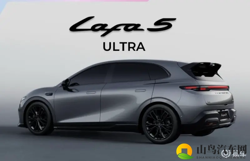 零跑Lafa5是一款什么车?适合什么人开?-1