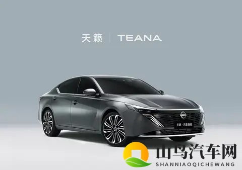 燃油党狂喜！又一波换代燃油车要上市，空间、智能、动力都很强？-3