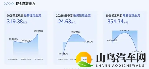 2026款吉利星愿上市 限时权益价6.58万元起-1