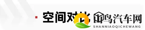 预算13万左右买合资B级车，凯美瑞、雅阁、天籁该选谁？-1