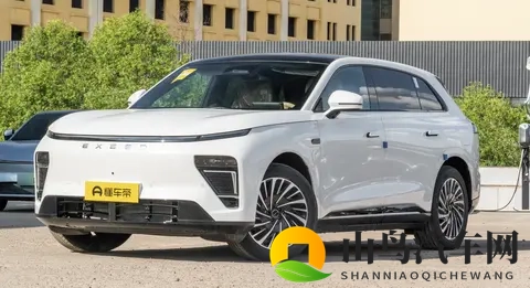 星纪元ET增程版Pro，200km纯电续航+1300km综合续航-1