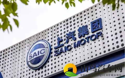 2025全国8大汽车集团10月销量：上汽45万辆，比亚迪第2，奇瑞第5-1