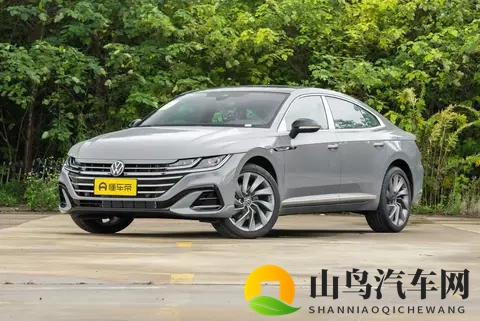 大众CC选车指南-1