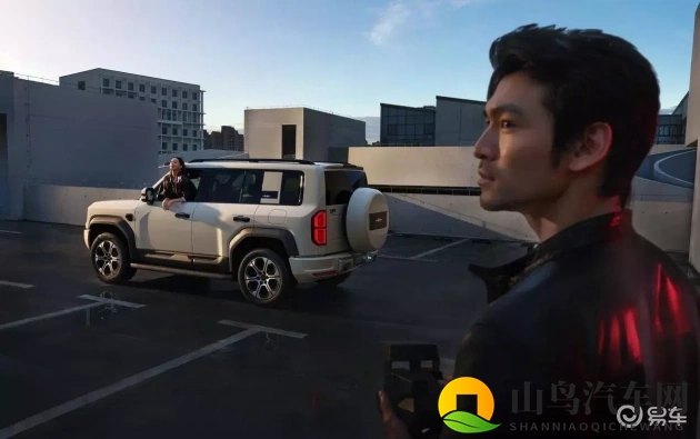 黄色软件下载3.0.3每天无限次破解版：车载应用暗藏风险,你的车还安全吗-1