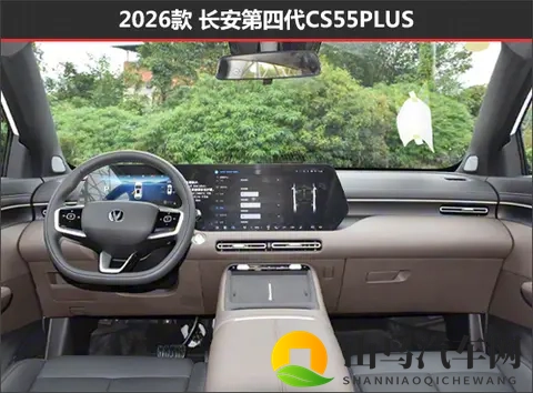 不良软件：软件隐患需警惕，清理不良应用刻不容缓-2