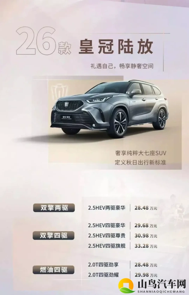 十大禁用软件:禁止使用软件排行榜揭晓-1