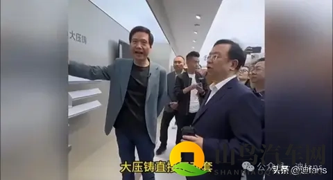 比亚迪13000吨大压铸“砸场”！直接干“一群”！-3