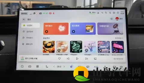 1399万起!深蓝L06纯电轿跑预售,续航高达670公里-2