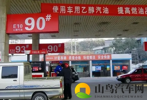 E10乙醇汽油时代，你的机油选对了吗？油侠教你避坑防“乳化”-3