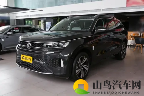 大众揽巡家用车型怎么选？从动力到配置的全面分析-1