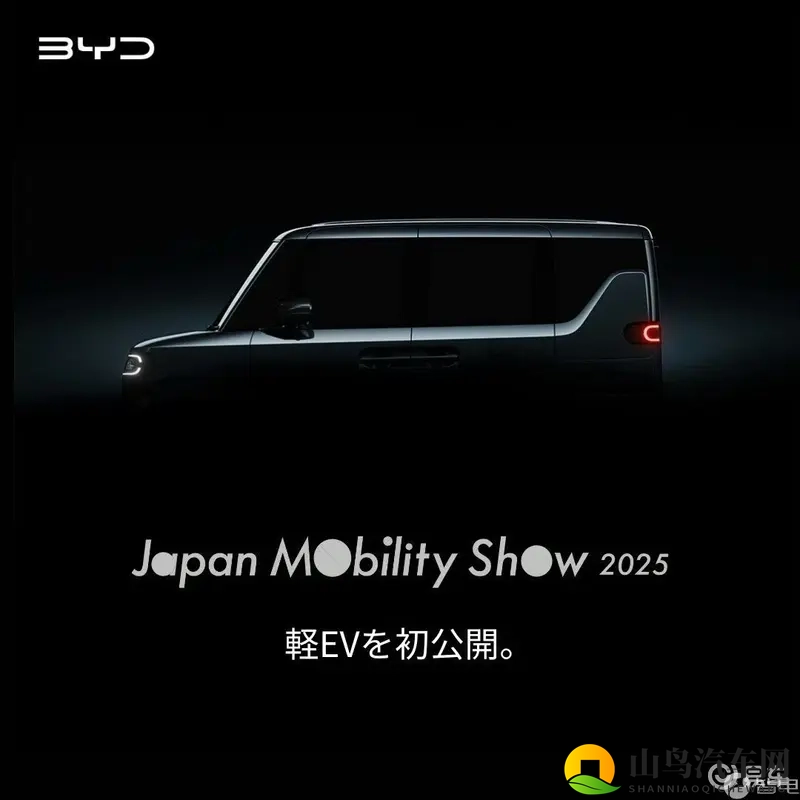 黄色软件大全OPPO版3.03：OPPO新软件升级，驾驶体验再升级-1