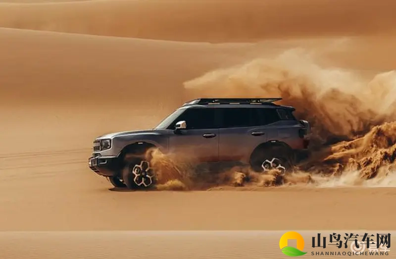 男人和女人一起差差差：两性相处,差异与共融之道-1