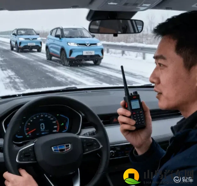 女教师的屈辱沦陷：女教师遭遇屈辱，身心受尽折磨-2