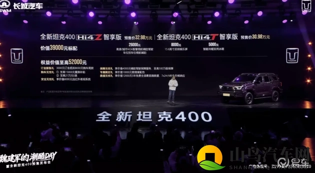 哥布林的洞窟：极限驾驶探险，地下洞窟等你来挑战-2