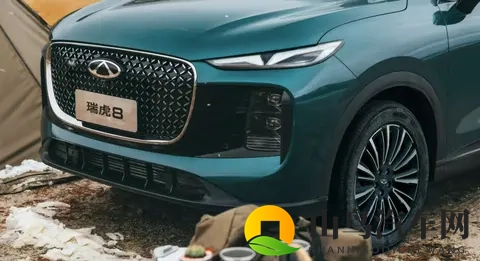 第五代瑞虎8开启预售，1059万起，全系升级16T-1