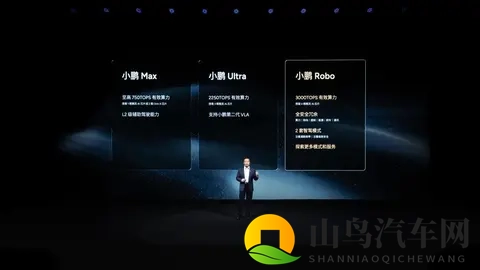 沈娜娜：探寻沈娜娜背后的故事-2