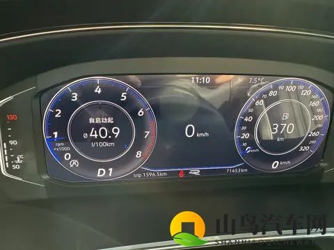 实拍22款帕萨特，表显71万公里，家用代步好选择！-1