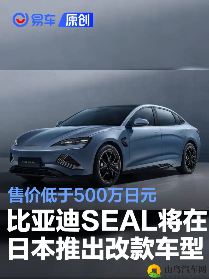 好色视频下载：激情视频资源免费获取-1