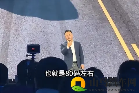 李学用：瞬间刹停违反物理学-1