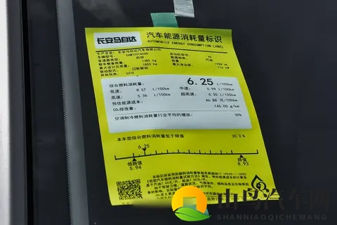 买昂克赛拉看这篇：家庭选质雅，玩家选质擎-3