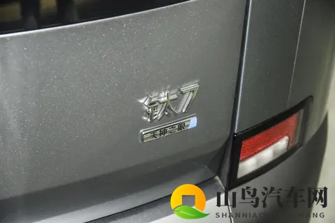 比亚迪又添新丁，配双电机四驱+1300公里续航，钛7买得钛对了-3