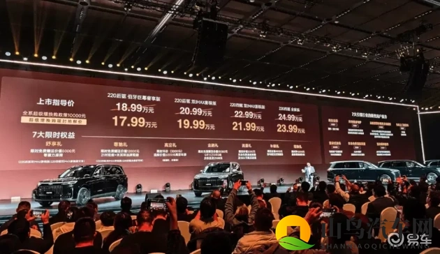 黄色软件下载安装3.3.0最新版免费:汽车生活管理神器,免费体验新功能!-1