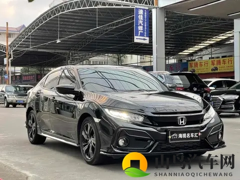 每日一款车-2021款本田思域-1