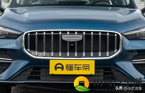 吉利第五代帝豪预售了，好像变化挺大-2