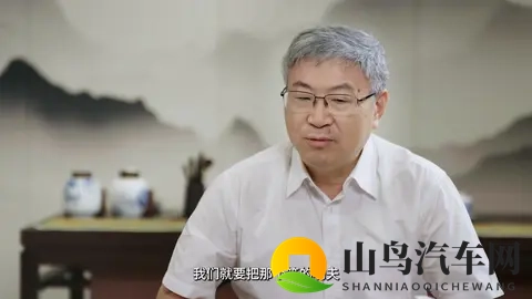 奇瑞董事长尹同跃谈“被迫营业”，称下场直播是趋势所逼-1