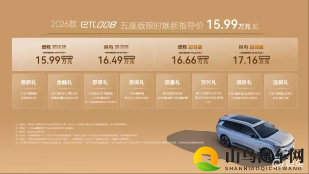 涉黄软件:违规色情应用,严禁使用-2