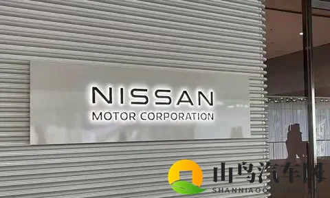 宣布出售总部大楼，日产公司半年狂亏百亿元！-1
