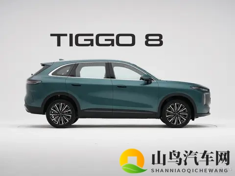 第五代瑞虎8正式上市 限时抢鲜价929万元起-3